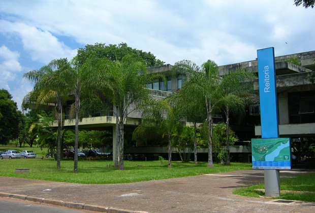 ADUnB retoma diálogo com reitoria  sobre o pagamento de valores retroativos de abono permanência e das promoções e progressões múltiplas