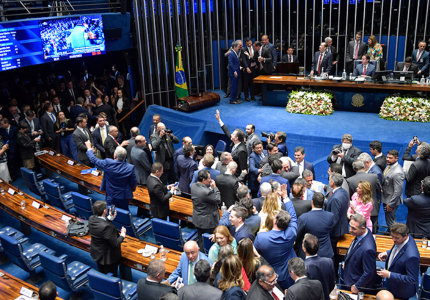 Entidades representativas dos auditores fiscais nacionais, estaduais e municipais apresentam minuta de projeto de lei orgânica da administração tributária