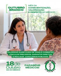 Donativos