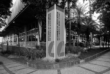 Entidades representativas dos servidores da Fazenda enviam ofício conjunto ao Secretário de Fazenda