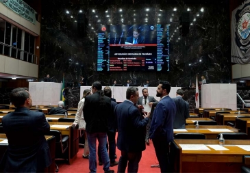 Governo de Minas sofre derrota na ALMG