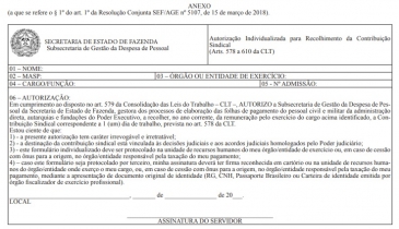 Contribuição Sindical - Comunicado à Categoria