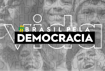 Pública apoia movimento “Brasil pela Democracia e pela Vida”
