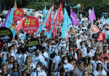 Sind-UTE/MG faz Vaquinha Virtual para manter a luta