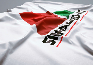 Sinfazfisco-MG reforça importância do diálogo na construção da LOAT