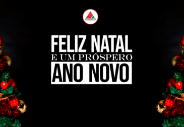 O Sinfazfisco-MG deseja a todos um Feliz Natal e Próspero 2022!
