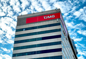 Atenção! TJMG abre edital para acordo de Precatórios