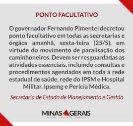 Fernando Pimentel decreta ponto facultativo nesta sexta por crise do combustível