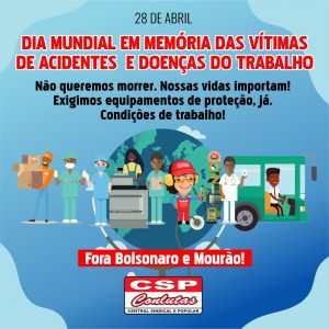 campam